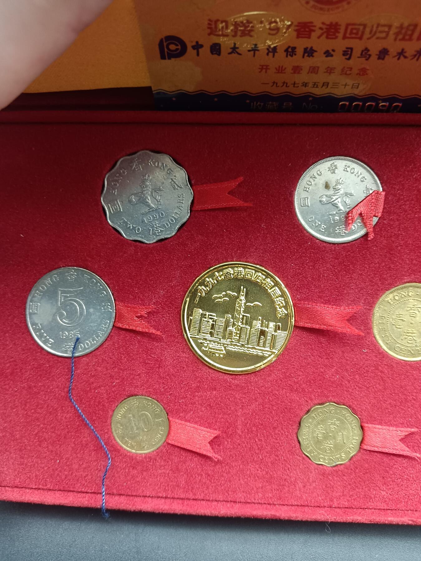 68期回流戒指饰品杂件纪念章丝路钱币专场