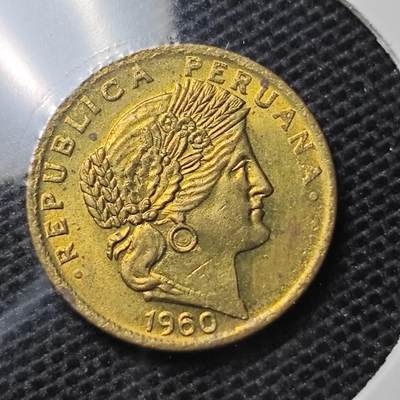 KK钱币收藏小铺 第326期 2月预留时间 周末发货 - 1960秘鲁5分 好品