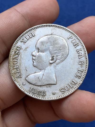 《竞宝斋》第410场 周日，周一，2场连拍 （全场包邮） 西班牙1888年 阿方索十三世婴儿头5比塞塔双柱银币 吉祥年份