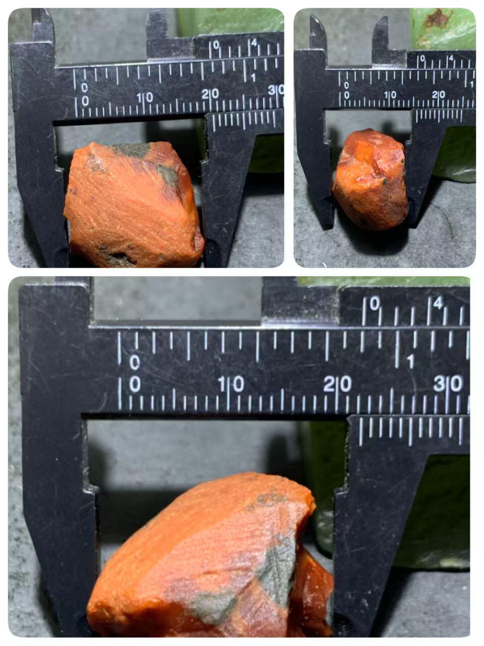 精美柿子红南红玛瑙明料原石一颗！