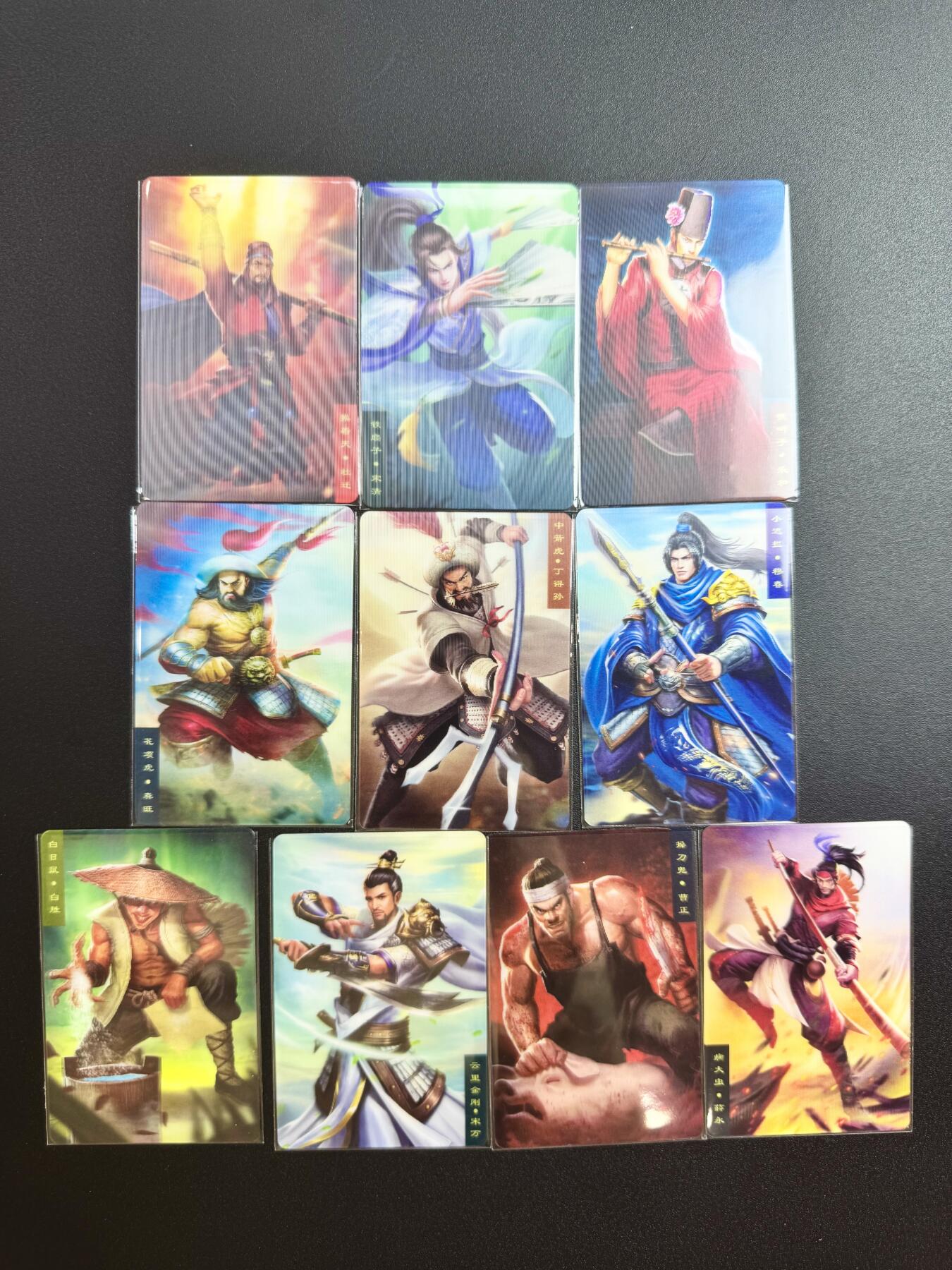 公益拍NO.5期 买家0佣金！卖家送拍0抽成！（周六晚7点半截拍，量大管饱！）  