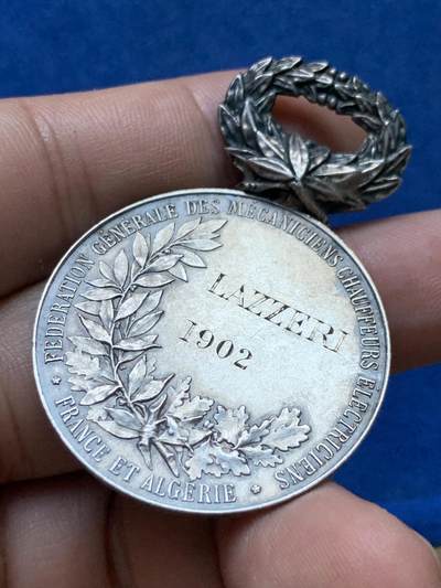 《竞宝斋》第410场 周日，周一，2场连拍 （全场包邮） 名家名作VERNON 1902年法属阿尔及利亚全国电机师和电气司机联合会纪念银章 带环重约18.3克 36.7mm