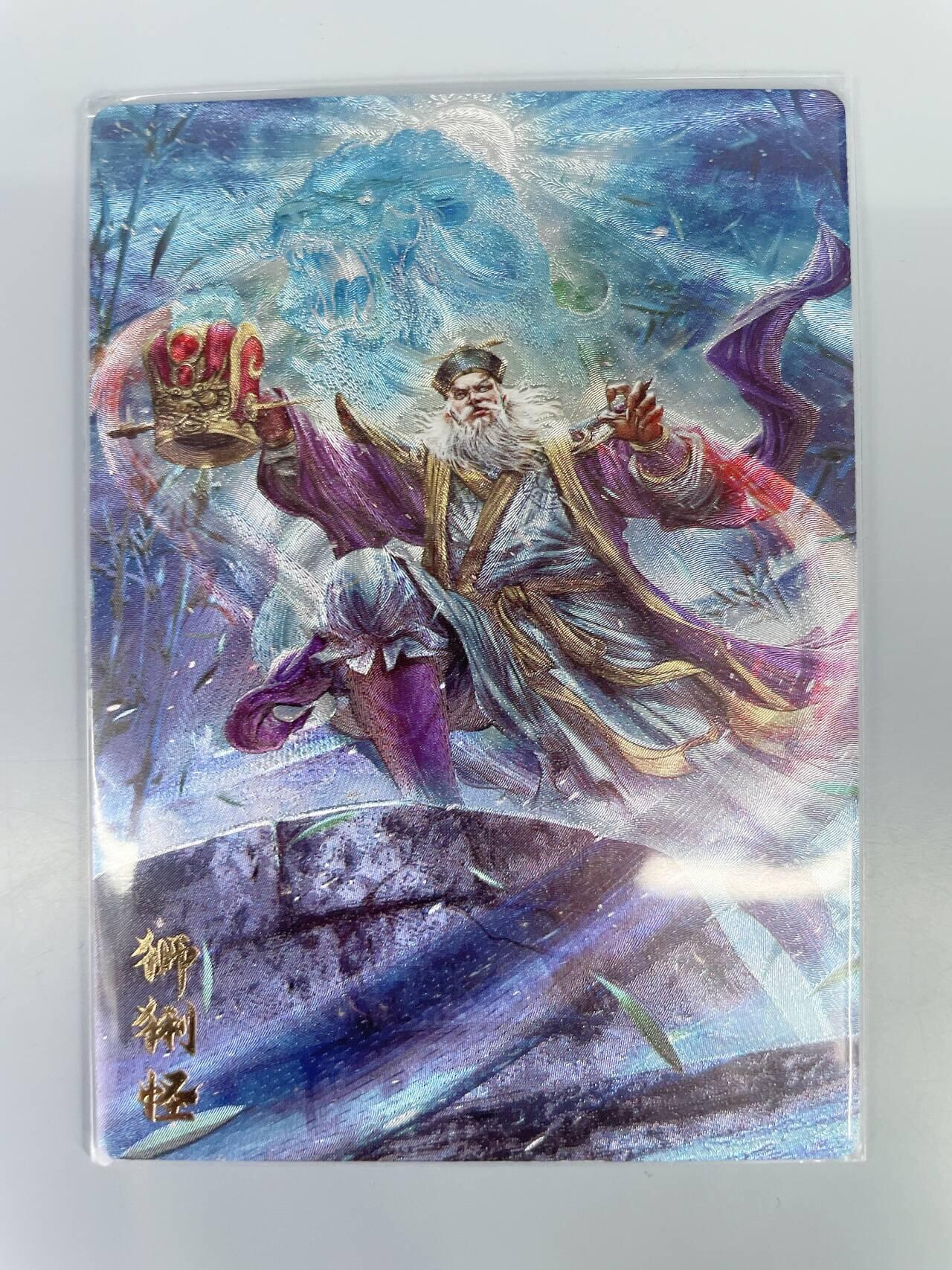 公益拍NO.5期 买家0佣金！卖家送拍0抽成！（周六晚7点半截拍，量大管饱！）  