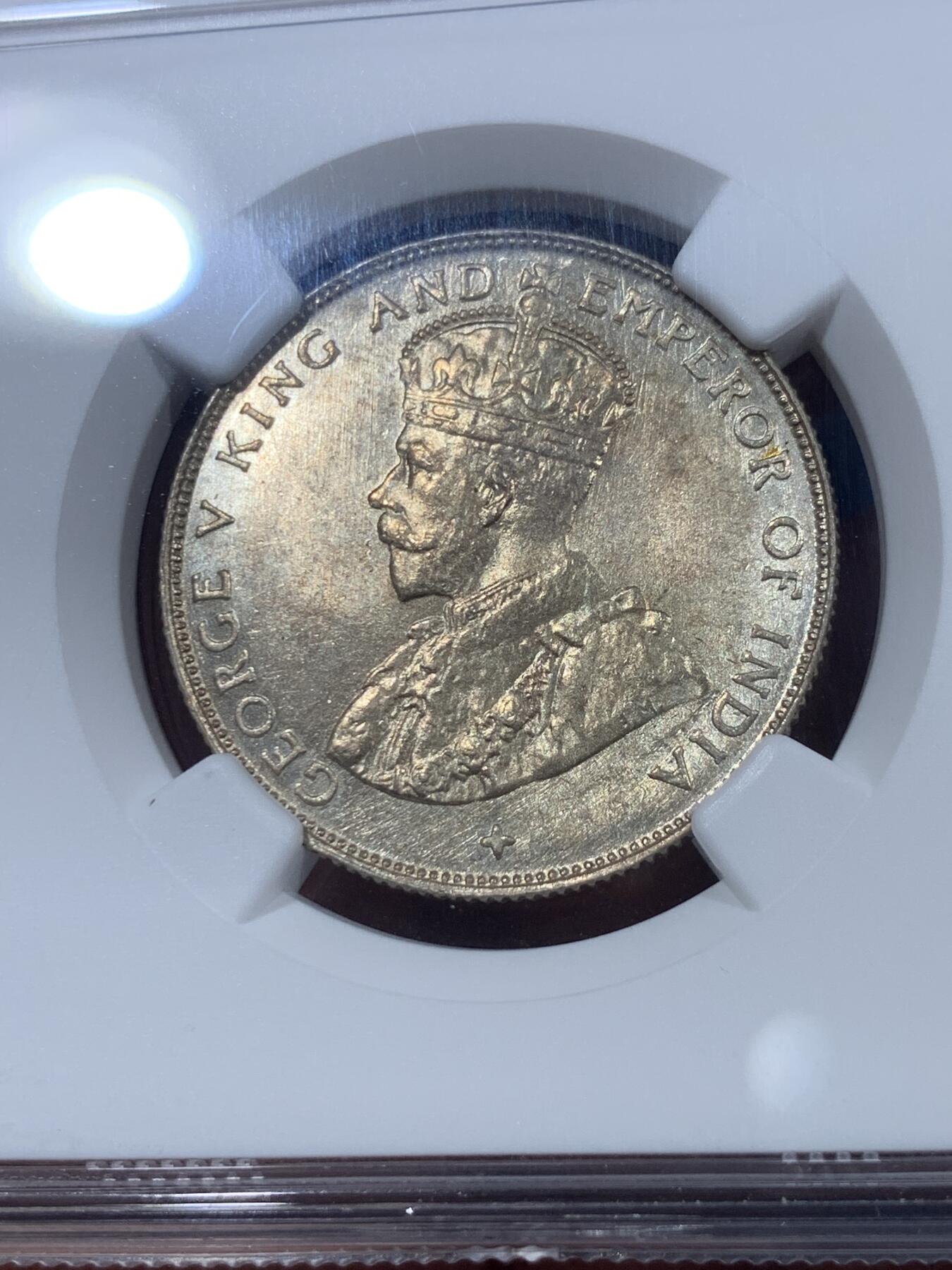《竞宝斋》第410场 周日，周一，2场连拍 （全场包邮） NGC MS64 英属海峡殖民地 1920年 乔治五世 50分 银币 黄油彩 十字星暗记
