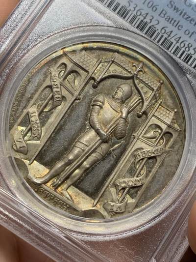 《竞宝斋》第410场 周日，周一，2场连拍 （全场包邮） PCGS SP64 瑞士1886年森帕赫战役600周年纪念大银章 高浮雕 类镜面底板 淡黄油包浆 加厚盒