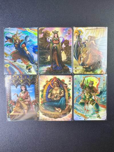 公益拍NO.5期 买家0佣金！卖家送拍0抽成！（周六晚7点半截拍，量大管饱！）   - 玩卡秀卡牌 财神绘卷6张 彩闪