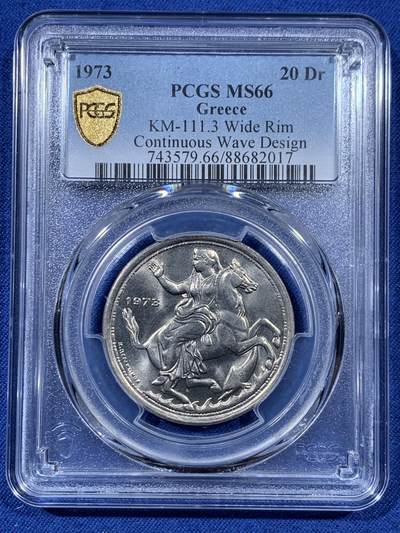 《竞宝斋》第410场 周日，周一，2场连拍 （全场包邮） - PCGS MS66 希腊1973年月亮女神20德拉克马 车轮光状态漂亮！高分！