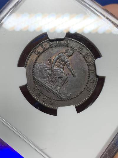 《竞宝斋》第410场 周日，周一，2场连拍 （全场包邮） NGC MS62BN 西班牙1870年5分，此品种好品及其稀少，MS品相目前首次见到