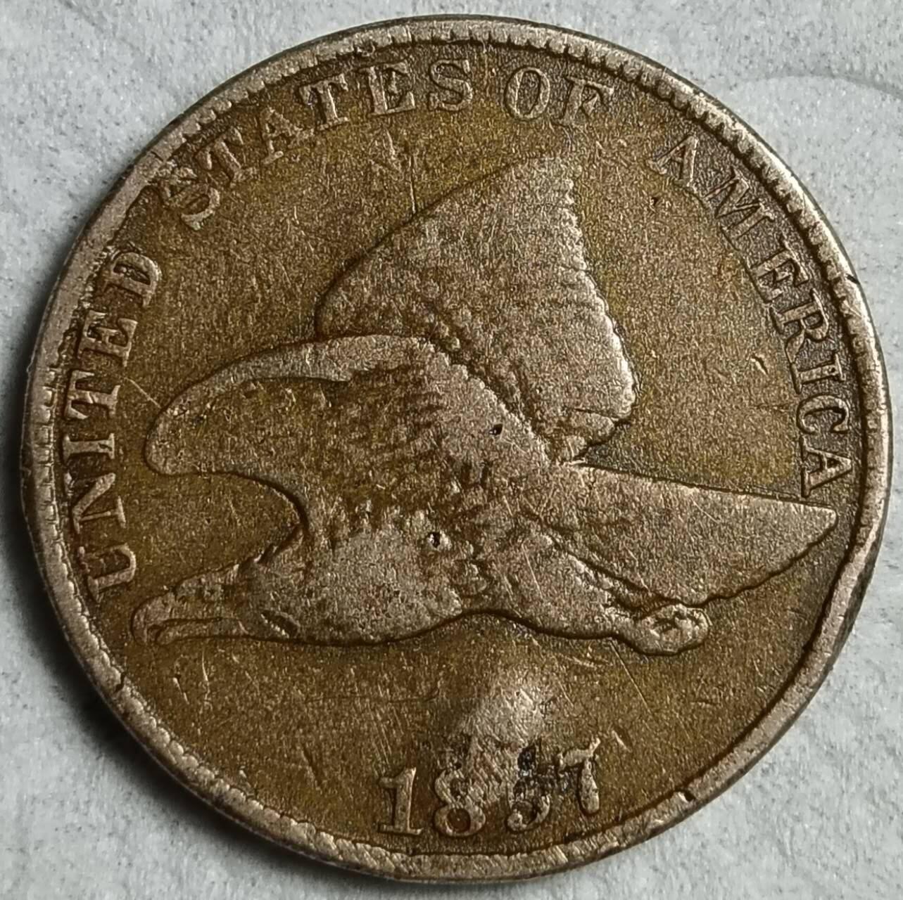 1857年美国飞鹰1美分铜币