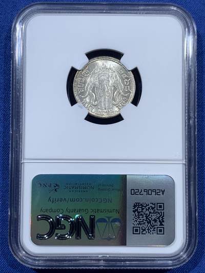 《竞宝斋》第410场 周日，周一，2场连拍 （全场包邮） NGC MS64 泰国 1925年 拉玛六世-三头象神 1/4泰铢 银币