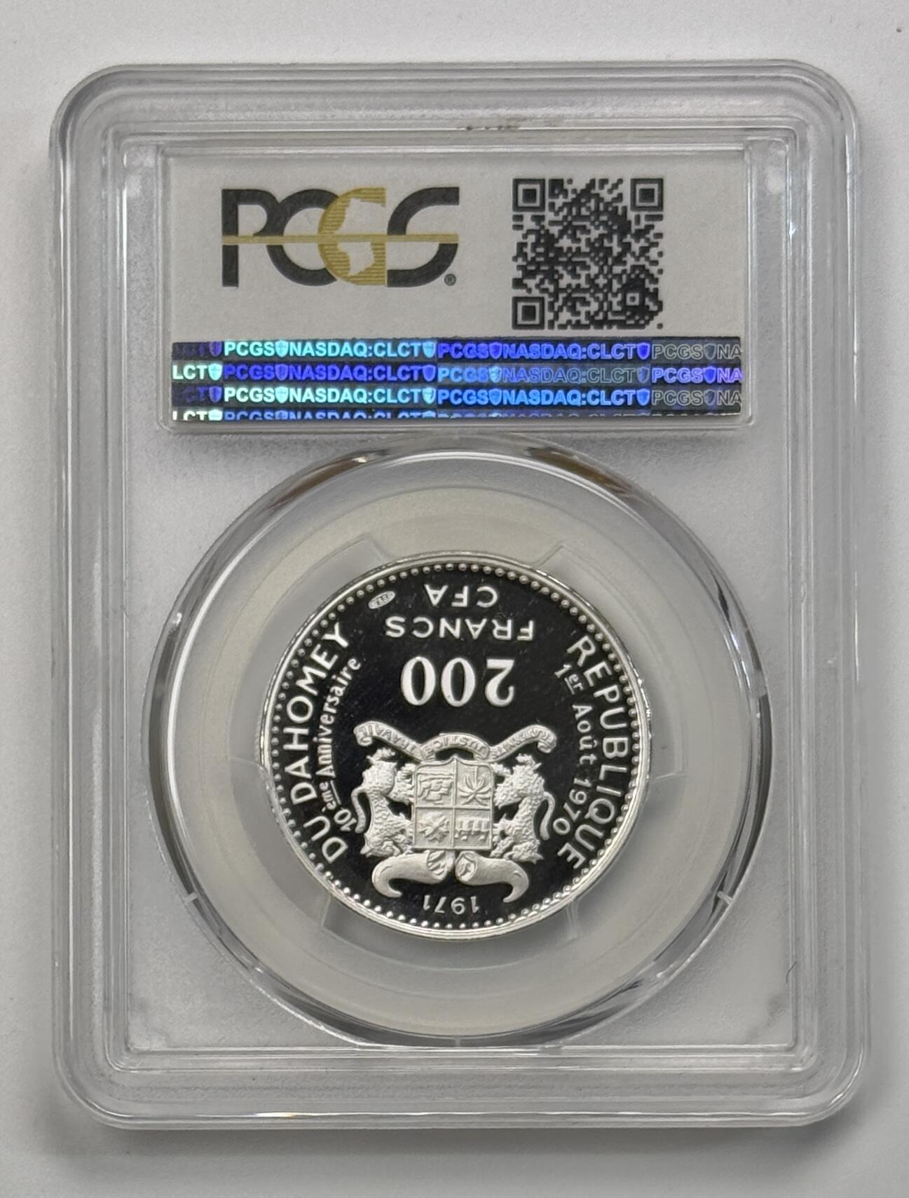S&S Numismatic世界钱币-拍卖 第113期  达荷美1971年 独立十周年——阿波美女性 200法郎精制纪念银币 PCGS PR69DCAM
