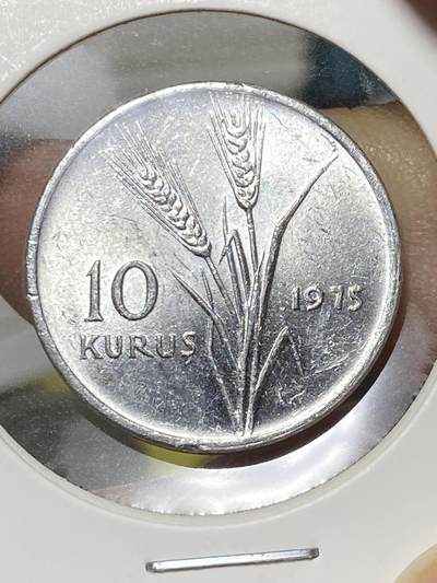 2025年第八十一场(总第一百零七场）外国好品散币(免佣金) - 土耳其🇹🇷1975单年份10库鲁(FAO纪念币)