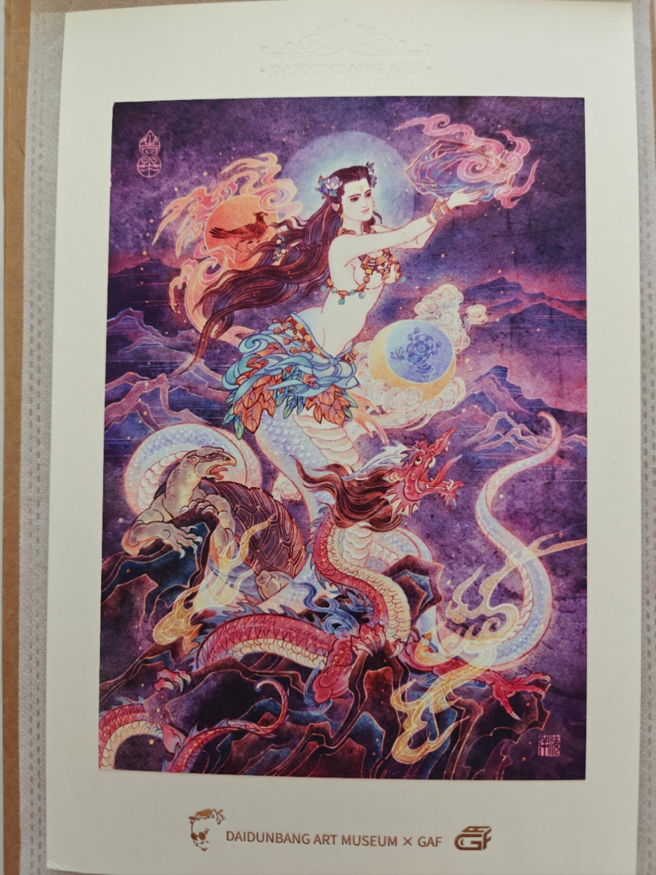 上海GAF展会 中国神采，孙海洋老师限量签绘一张，编号27