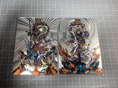 奇点 璇哥 大卡道 卡玩帕克 百花 燎原 卡牌 第十场次拍卖 放大镜品控者勿拍 卡牌出厂品质 不包厂瑕 部分卡牌设有底价 禁止小号抬价 无佣金  - 卡德曼 沈晨门神粗闪