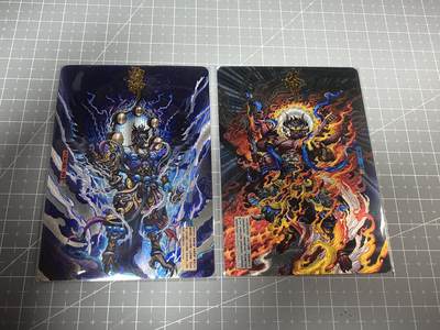 奇点 璇哥 大卡道 卡玩帕克 百花 燎原 卡牌 第十场次拍卖 放大镜品控者勿拍 卡牌出厂品质 不包厂瑕 部分卡牌设有底价 禁止小号抬价 无佣金  - 卡德曼 沈晨 雷神火神粗闪