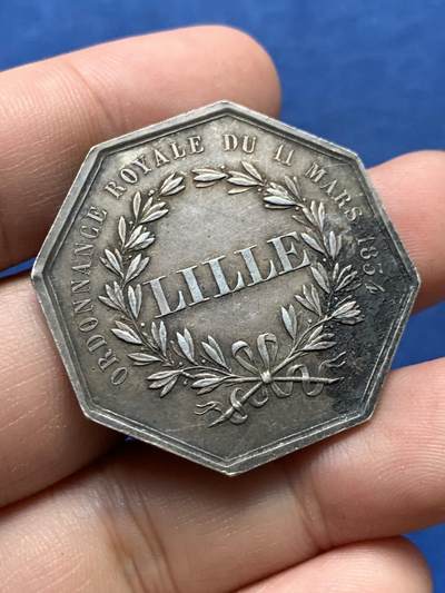 《竞宝斋》第410场 周日，周一，2场连拍 （全场包邮） 法国里尔储蓄银行八角银代币 19.4克 36.2mm