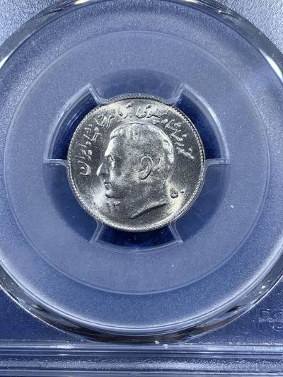 《竞宝斋》第410场 周日，周一，2场连拍 （全场包邮） PCGS MS67 SH1350伊朗 1971 1里亚尔纪念币 冠军分 拆卷评级
