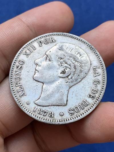 《竞宝斋》第410场 周日，周一，2场连拍 （全场包邮） 西班牙1878年阿方索十二世5比塞塔双柱银币