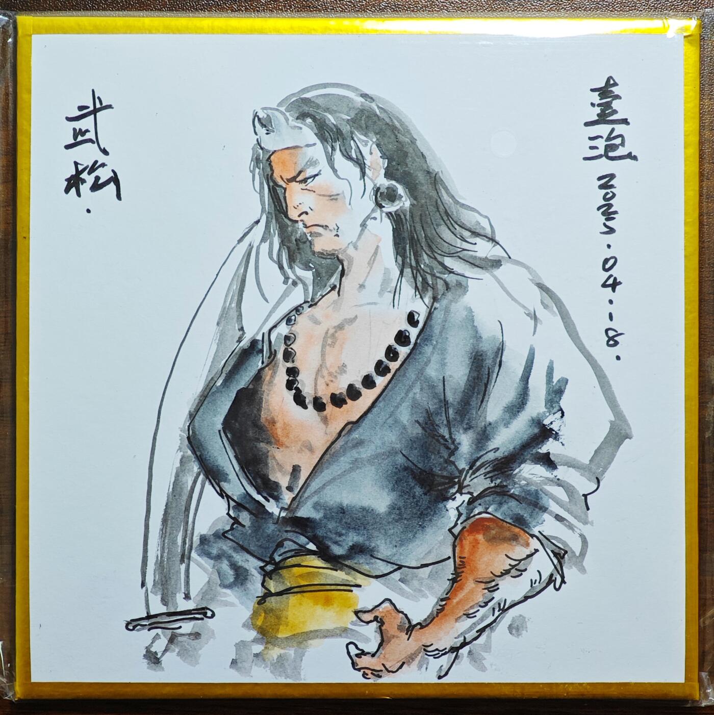 白泽拍卖卡牌手绘专场第23期（中庭淡月照三更，白露洗空河汉明）