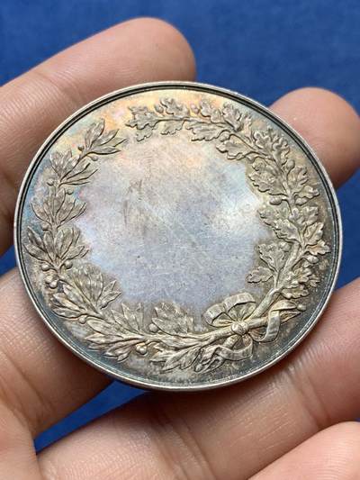 《竞宝斋》第410场 周日，周一，2场连拍 （全场包邮） 瑞士19世纪日内瓦艺术协会银章 大版 32.9克 45.5mm