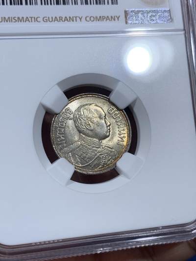 《竞宝斋》第410场 周日，周一，2场连拍 （全场包邮） NGC MS64 泰国 1925年 拉玛六世-三头象神 1/4泰铢 银币