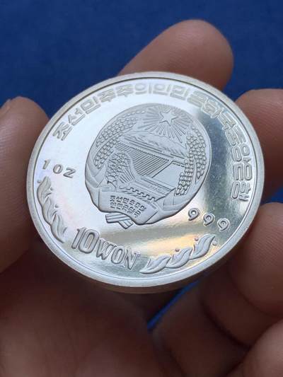 《竞宝斋》第410场 周日，周一，2场连拍 （全场包邮） 朝鲜 2002年 10朝元嵌虎眼石精制纪念银币 最后的希腊德拉克马纪念 嵌虎眼石碎裂，介意勿拍