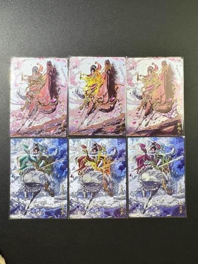 公益拍NO.5期 买家0佣金！卖家送拍0抽成！（周六晚7点半截拍，量大管饱！）   - 卡德曼卡牌 杆子画师 巾帼录-贾夫人+天寿公主 三色粗闪