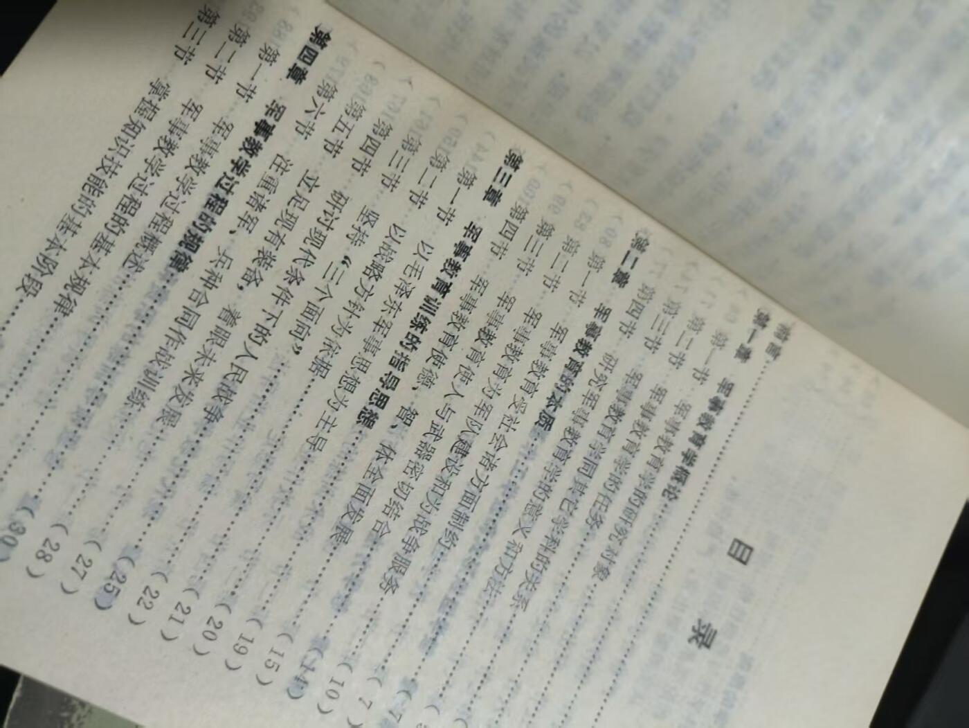 罗岚⭐爱藏⭐精品专拍-（已缴保证金享受佣金政策 全场包邮顺丰）分享拍场赚佣金