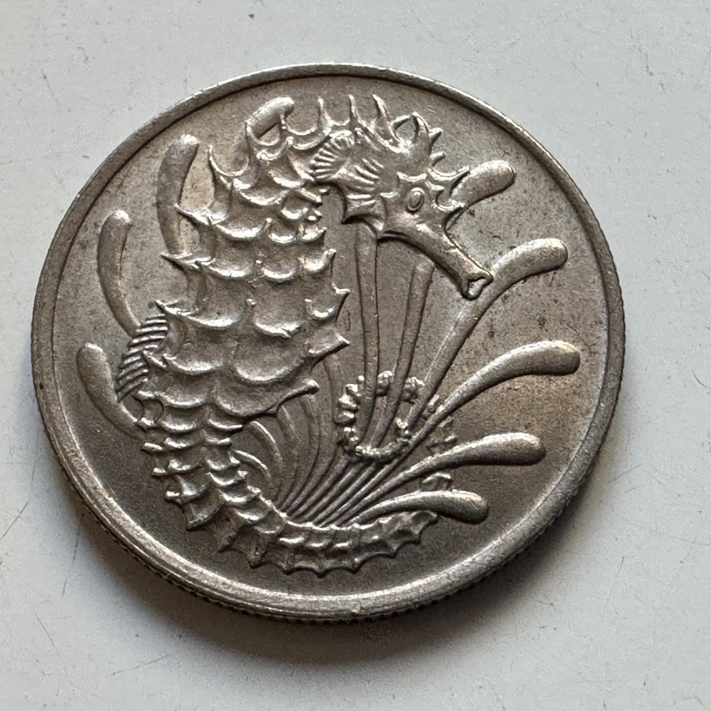 🌹外币初藏🌹🐯2025年第90场 周二无佣金特价场 新加坡1969年十分