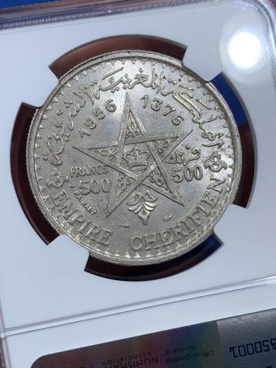 《竞宝斋》第410场 周日，周一，2场连拍 （全场包邮） NGC MS63 摩洛哥1956年默罕默德五世500法朗银币