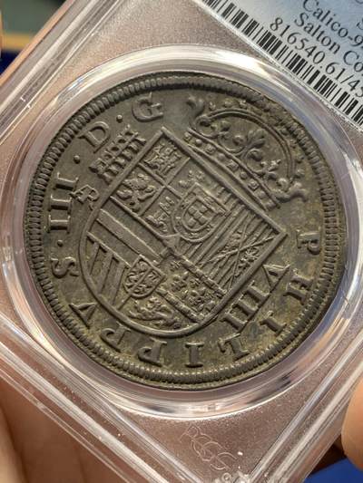 《竞宝斋》第410场 周日，周一，2场连拍 （全场包邮） PCGS MS61 唯一冠军分 西班牙1614年8里亚尔大银币 四百年窖藏醇厚包浆 塞戈维亚厂光彩四溢 盾徽文字打制完美 61低评状态 名家Salton旧藏 西班牙早期本土大银币不可或缺的珍品