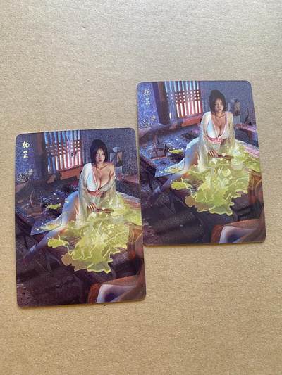 硬货来了 - 燎原 人间传 杨芷 粗闪2张