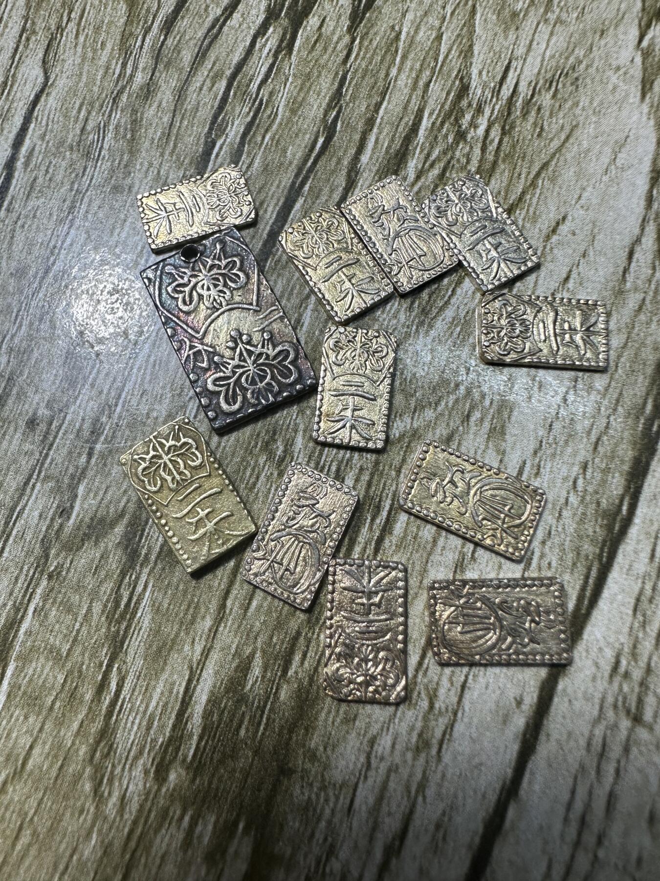 章，钱币