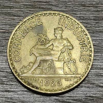 【铜匠收藏】★第130场★散币场，无佣金，30包邮。不满30元，支付5元运费。《接受代拍 代送NGC评级》 - 法国 1法郎 1923年 铝青铜币 商务部座人