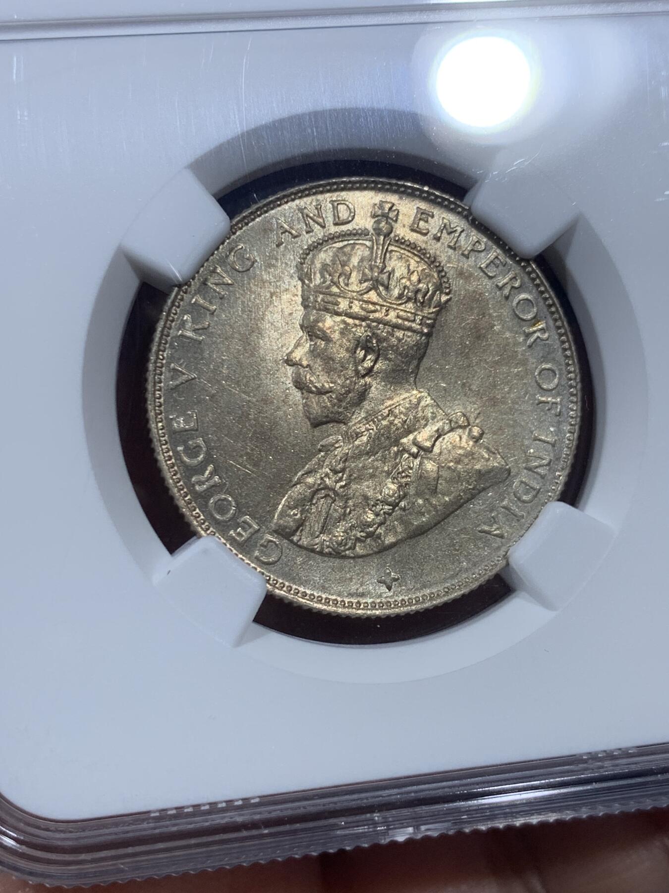《竞宝斋》第410场 周日，周一，2场连拍 （全场包邮） NGC MS64 英属海峡殖民地 1920年 乔治五世 50分 银币 黄油彩 十字星暗记