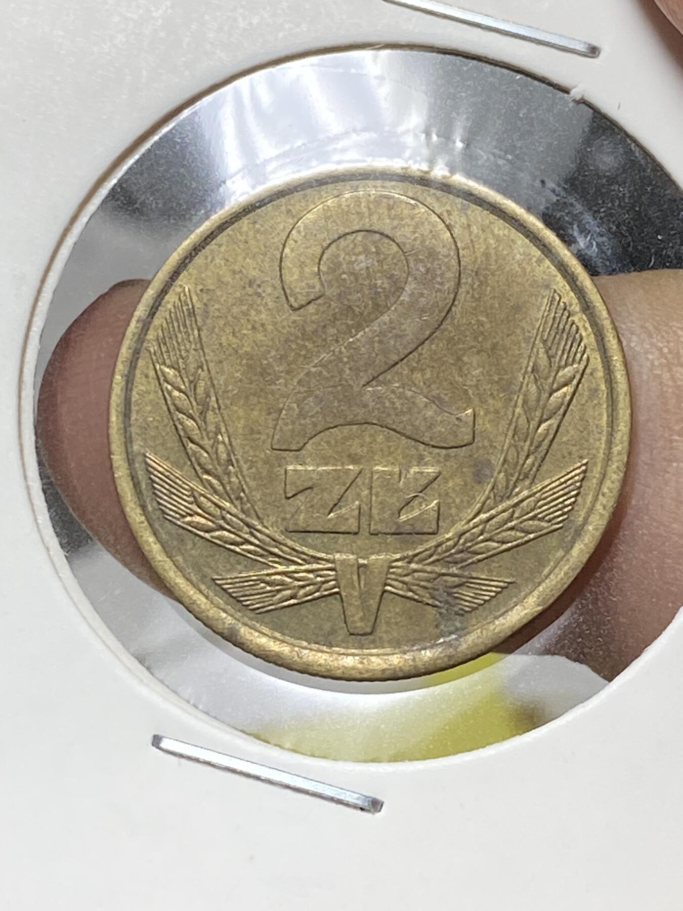 2025年第八十一场(总第一百零七场）外国好品散币(免佣金) 波兰🇵🇱1985年2兹罗提(二战后第二套第二版，大鹰徽，MW标关门呢)