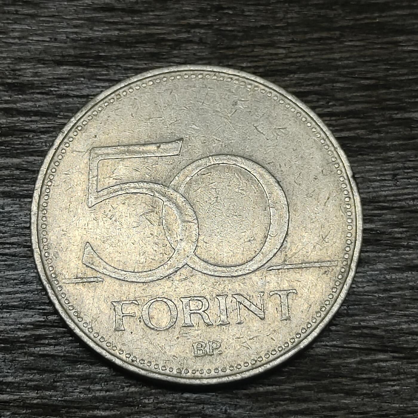 【铜匠收藏】★第130场★散币场，无佣金，30包邮。不满30元，支付5元运费。《接受代拍 代送NGC评级》 匈牙利 1995年 50福林