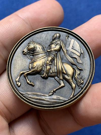 《竞宝斋》第410场 周日，周一，2场连拍 （全场包邮） 竞宝斋 大寒之约 铜章 送拍可抵100元