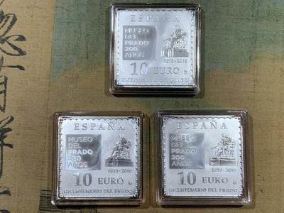 《竞宝斋》第410场 周日，周一，2场连拍 （全场包邮） 西班牙2019年名画戈雅格列柯委拉斯凯兹银币3枚套装 盒证齐全!