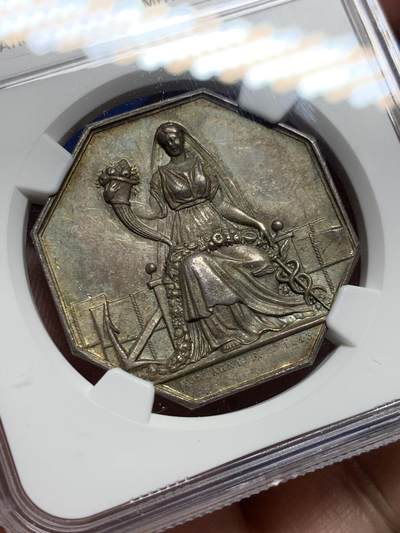 《竞宝斋》第410场 周日，周一，2场连拍 （全场包邮） NGC MS63 法国1843甘纳龙综合折扣柜台银质代币，极少见款