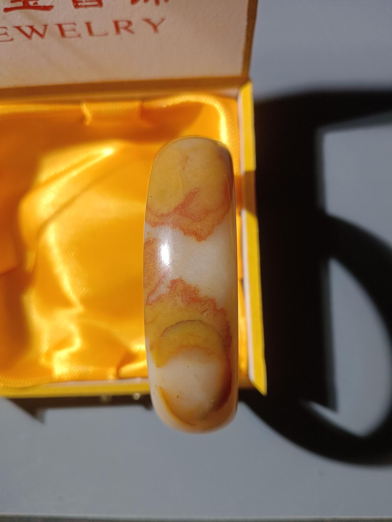 68期回流戒指饰品杂件纪念章丝路钱币专场 和田玉手镯