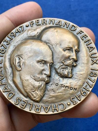 《竞宝斋》第410场 周日，周一，2场连拍 （全场包邮） 巴黎阿贝伊公司与奥古斯丁·诺曼德船厂及其领导人纪念铜章 102.5克 58.4mm 丰饶角铜标