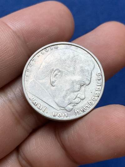 《竞宝斋》第410场 周日，周一，2场连拍 （全场包邮） 德国1938年兴登堡2马克银币