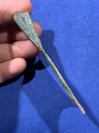 《竞宝斋》第410场 周日，周一，2场连拍 （全场包邮） 公博 美88分 先秦三晋地区斜肩“武”字空首布 品相极好 附X光图