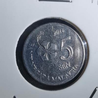 沼泽如烟--第814场 - 马来西亚2016年五分