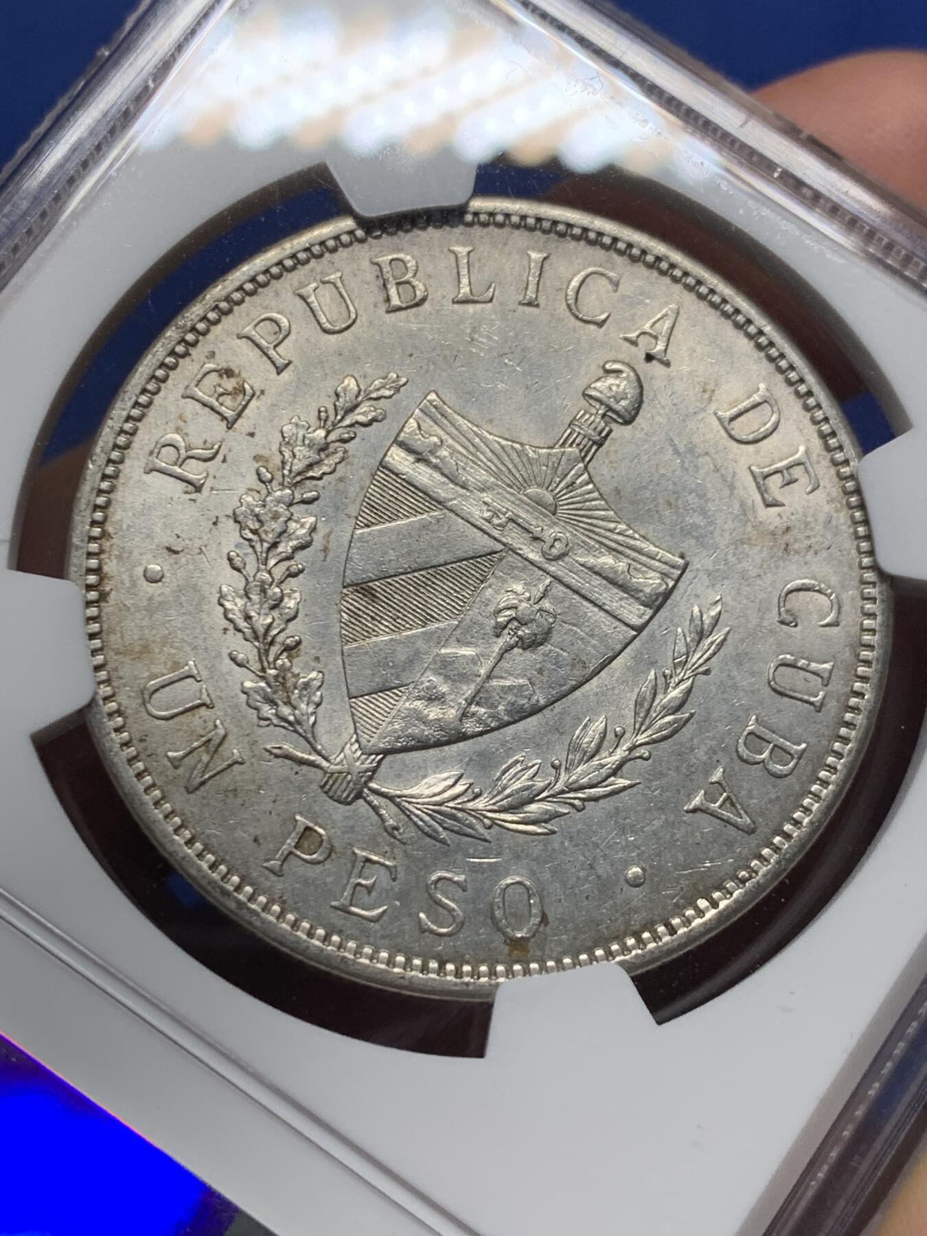 《竞宝斋》第410场 周日，周一，2场连拍 （全场包邮） NGC AU58 古巴1932年五角星1比索银币