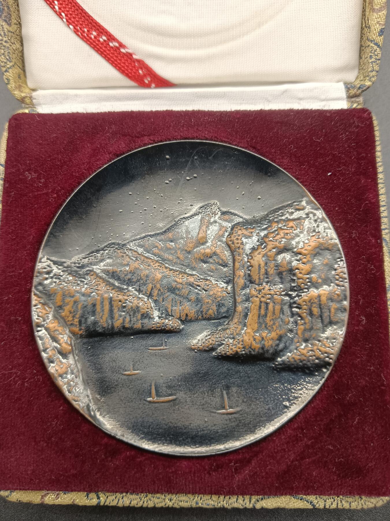 68期回流戒指饰品杂件纪念章丝路钱币专场 长江三陕旅游纪念章