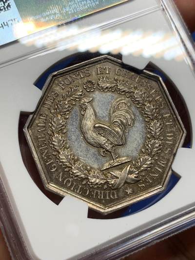 《竞宝斋》第410场 周日，周一，2场连拍 （全场包邮） NGC MS63 菲利普一世，法国大公鸡八角银章，少见菲利普头像款，常见不带头像。