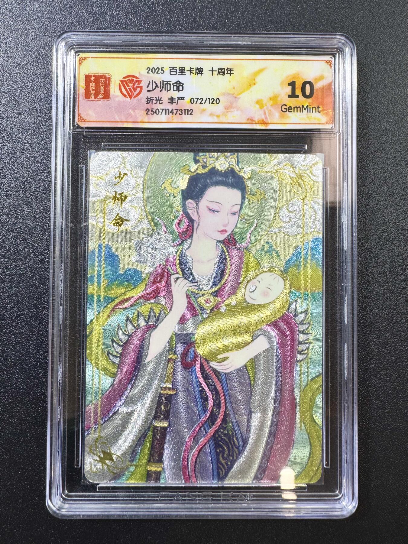 NO.7期 又好又多，要啥有啥，量大管饱，干就完了！（周六晚7点半截拍，卖家送拍0抽成！） 