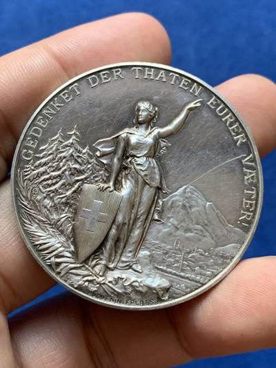 《竞宝斋》第410场 周日，周一，2场连拍 （全场包邮） 瑞士1892年格拉鲁斯射击节大银章 37.7克 44.9mm